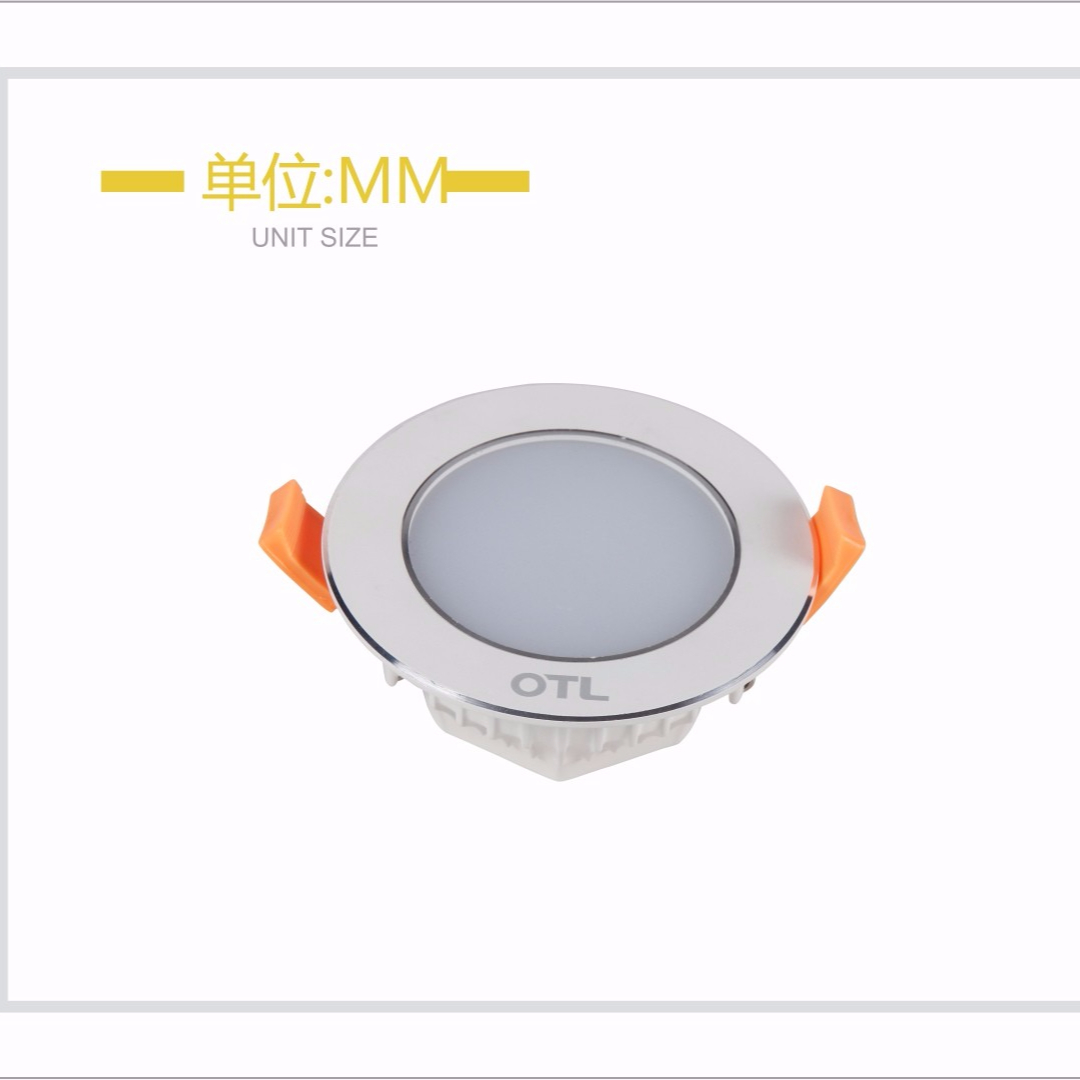 |OTL-225 LD29筒燈 |OTL-225 LD29筒燈