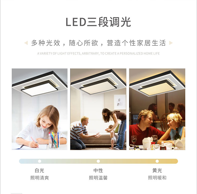 現(xiàn)代客廳燈 現(xiàn)代客廳燈