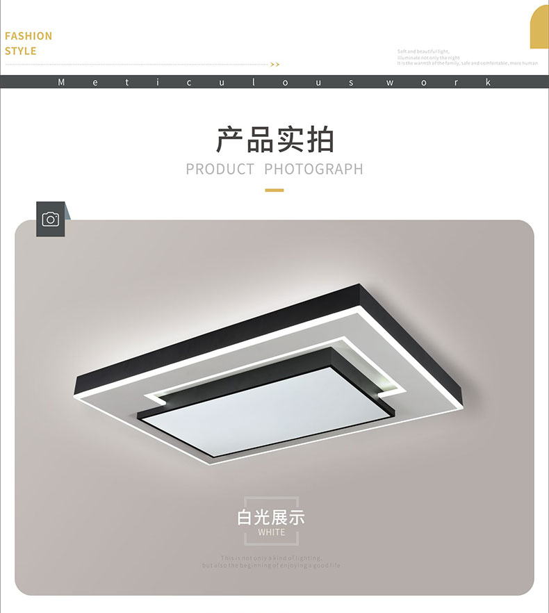 現(xiàn)代客廳燈 現(xiàn)代客廳燈