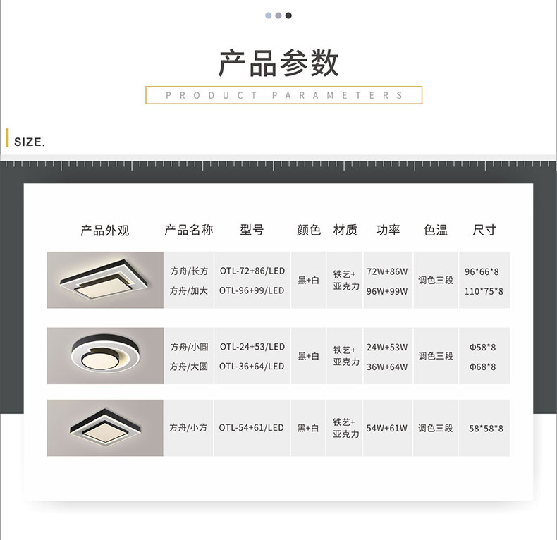 現(xiàn)代客廳燈 現(xiàn)代客廳燈