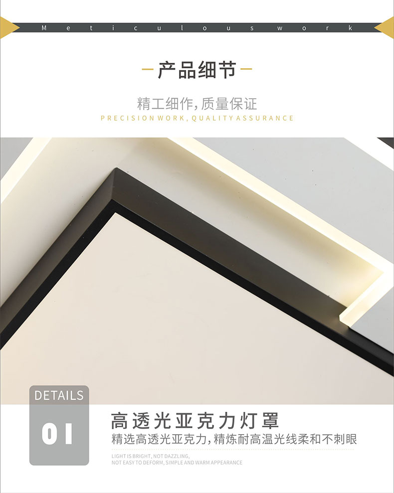 現(xiàn)代客廳燈 現(xiàn)代客廳燈