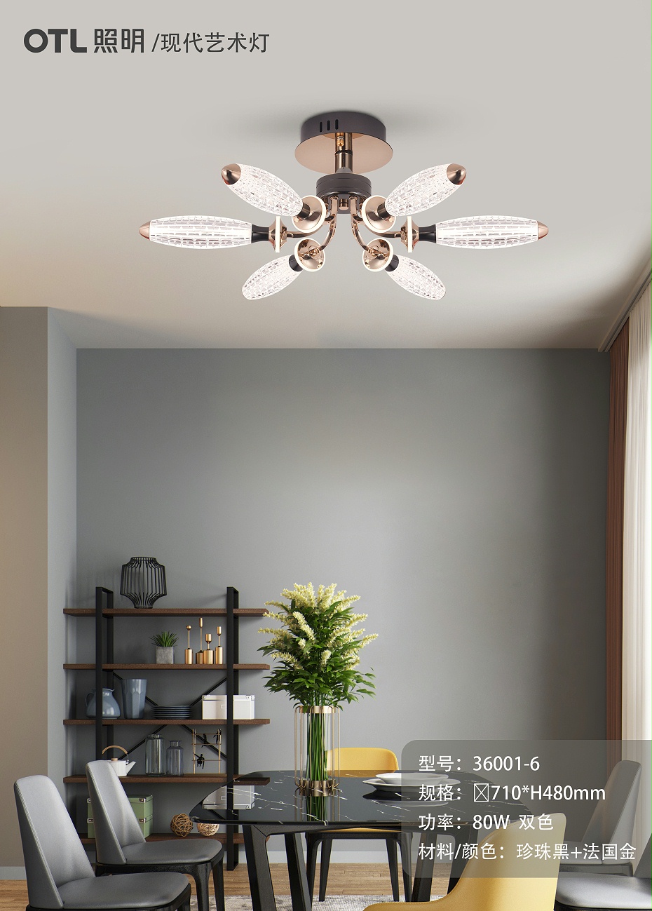 現(xiàn)代藝術燈,餐吊燈,吊燈 現(xiàn)代藝術燈,餐吊燈,吊燈