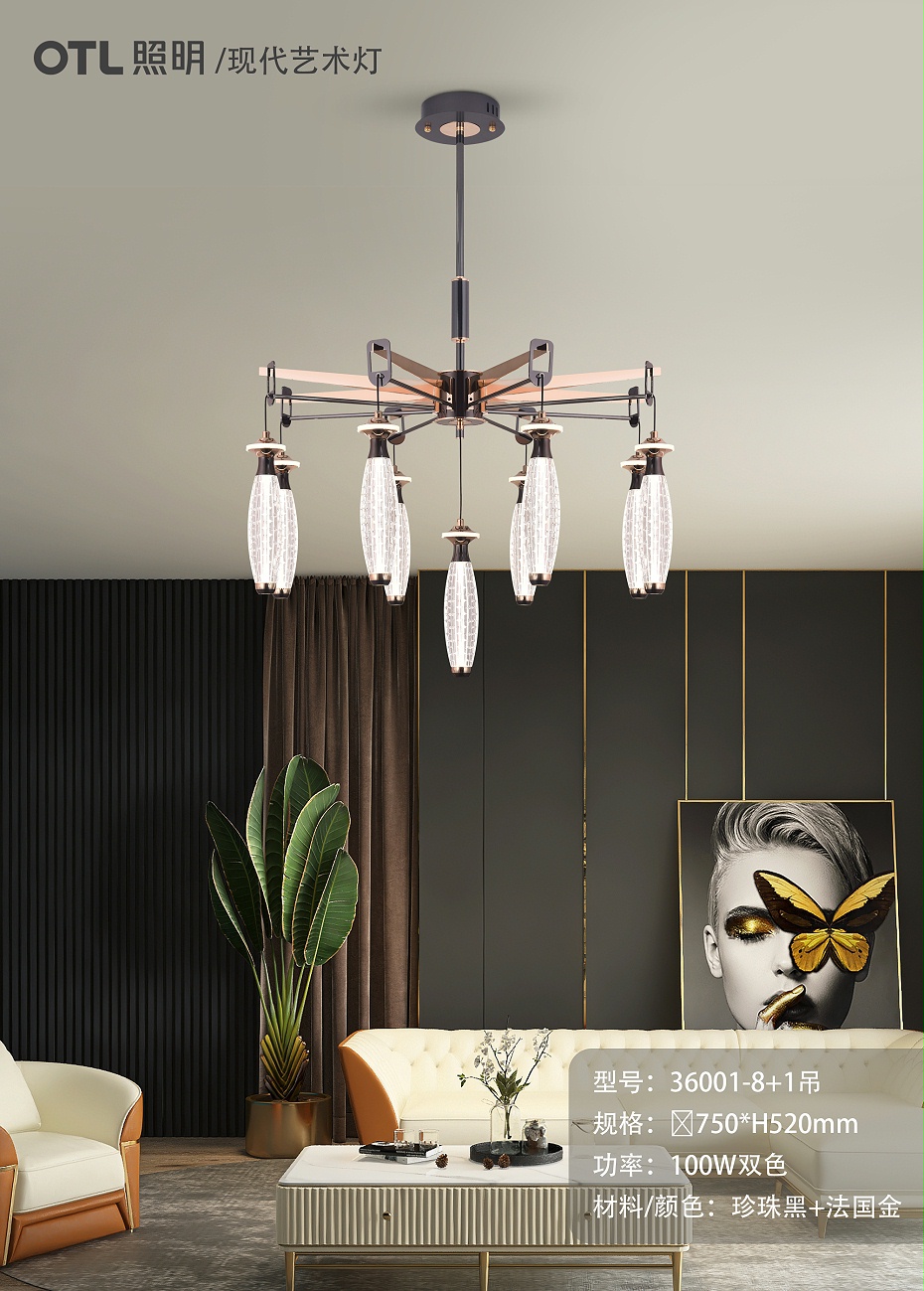 現(xiàn)代藝術燈,餐吊燈,吊燈 現(xiàn)代藝術燈,餐吊燈,吊燈