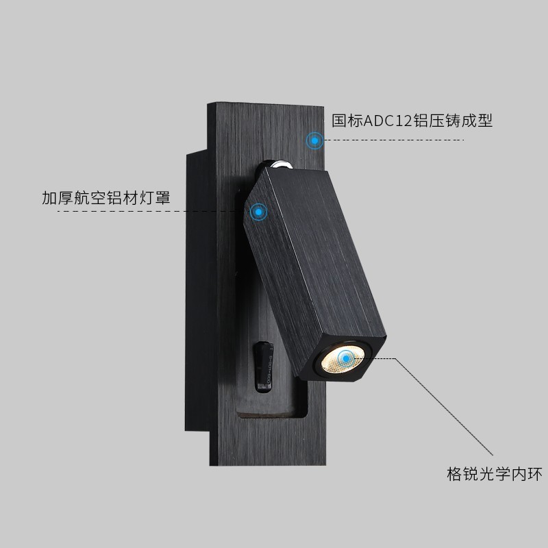 嵌入式壁燈 嵌入式壁燈